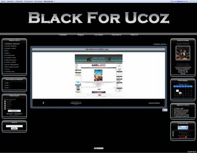 Black For Ucoz