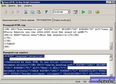 Easy HTML To Any Script Converter 3.0.0 Build 057