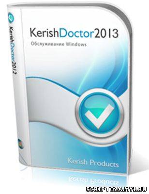 Kerish Doctor 2013 4.50