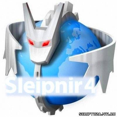 Sleipnir 4.1.0.4000 [Multi/Русский]